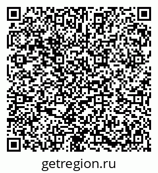 79282030273