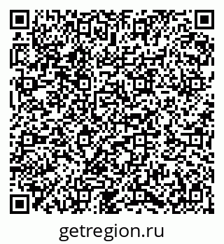 79282030784