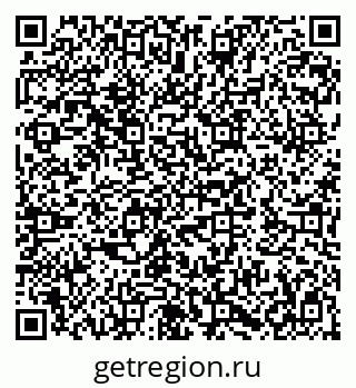 79282030992
