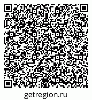 79282031020