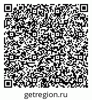 79282031110