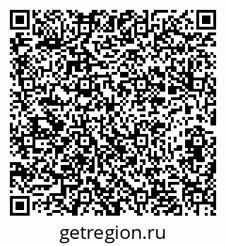 79282031174