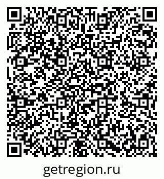79282031190
