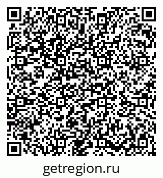 79282031532