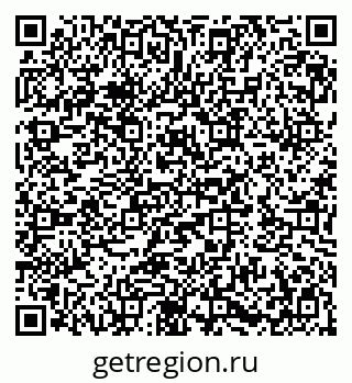 79282031869