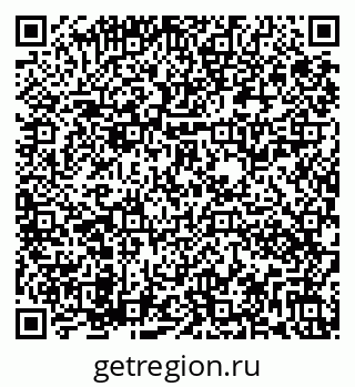 79282031871