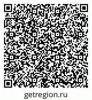 79282031873