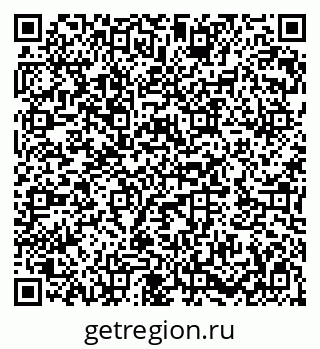 79282031933
