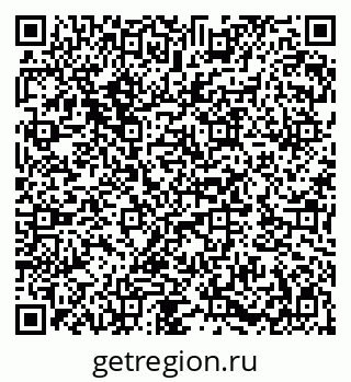 79282032004