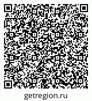 79282032007