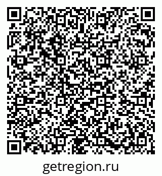 79282032016