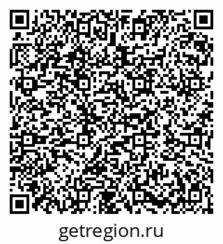 79282032025