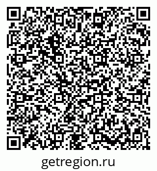 79282032030