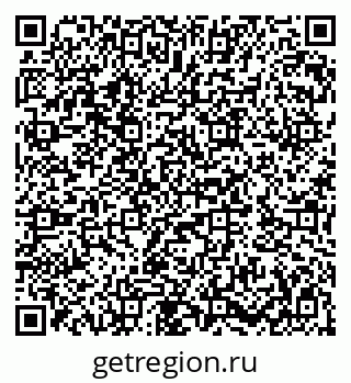 79282032033