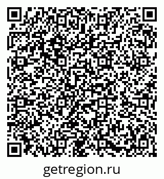 79282032043
