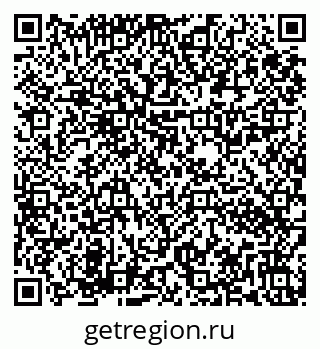 79282032063