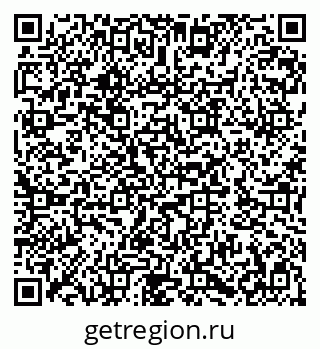 79282032090