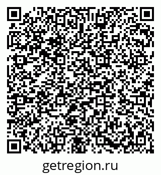 79282032110