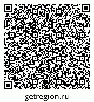 79282032111
