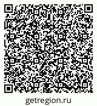 79282032123
