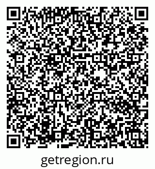 79282032145