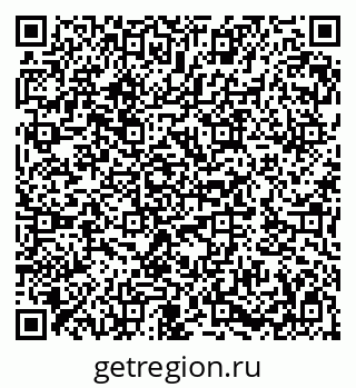 79282032173