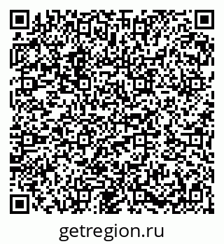 79282032370