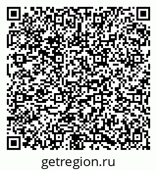 79282032386