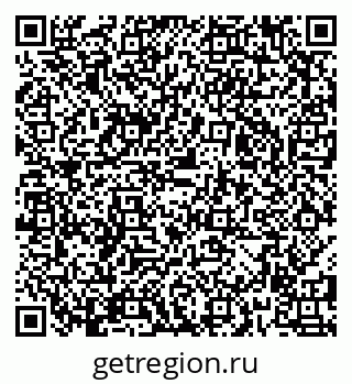79282032401
