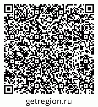 79282032430