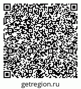 79282032473