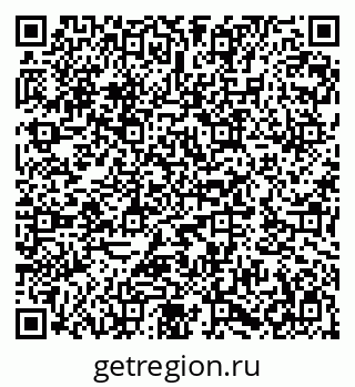 79282032496