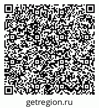 79282032532