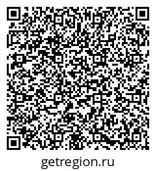 79282032543