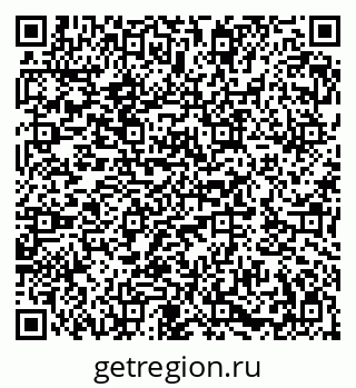 79282032545