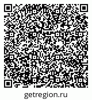 79282032565