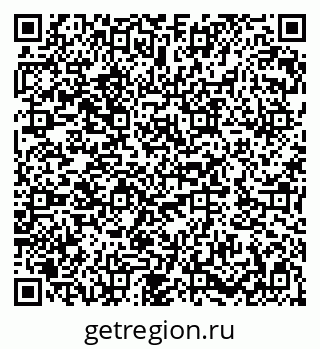 79282032630