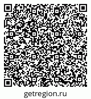 79282032650