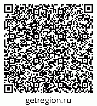 79282032690