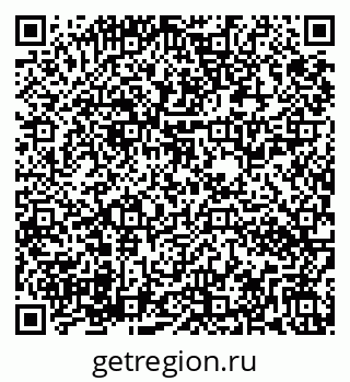 79282032725