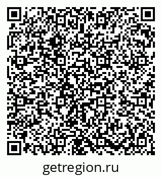 79282032732