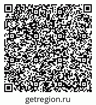 79282033020