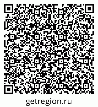 79282033130