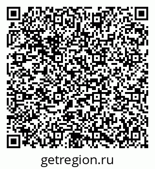 79282033193