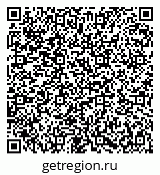 79282033490