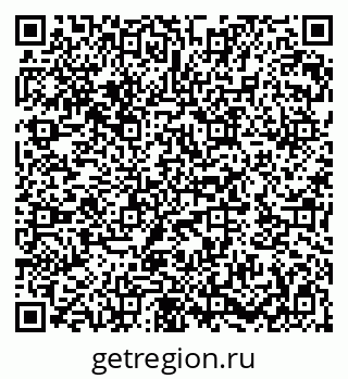 79282033532