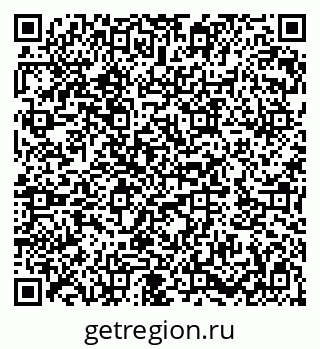 79282033732