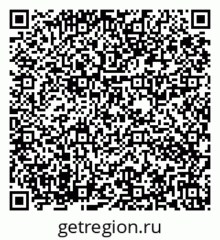79282033841
