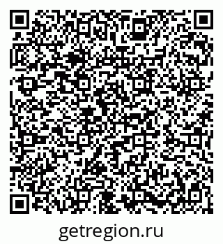 79282034110