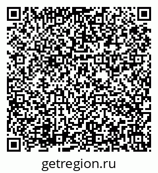 79282034143